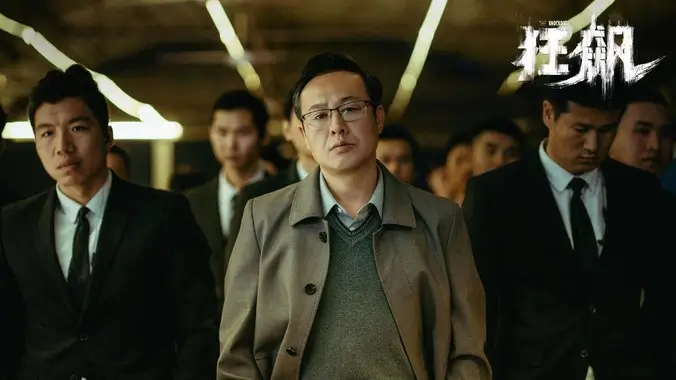影视《长津湖之水门桥2》海报